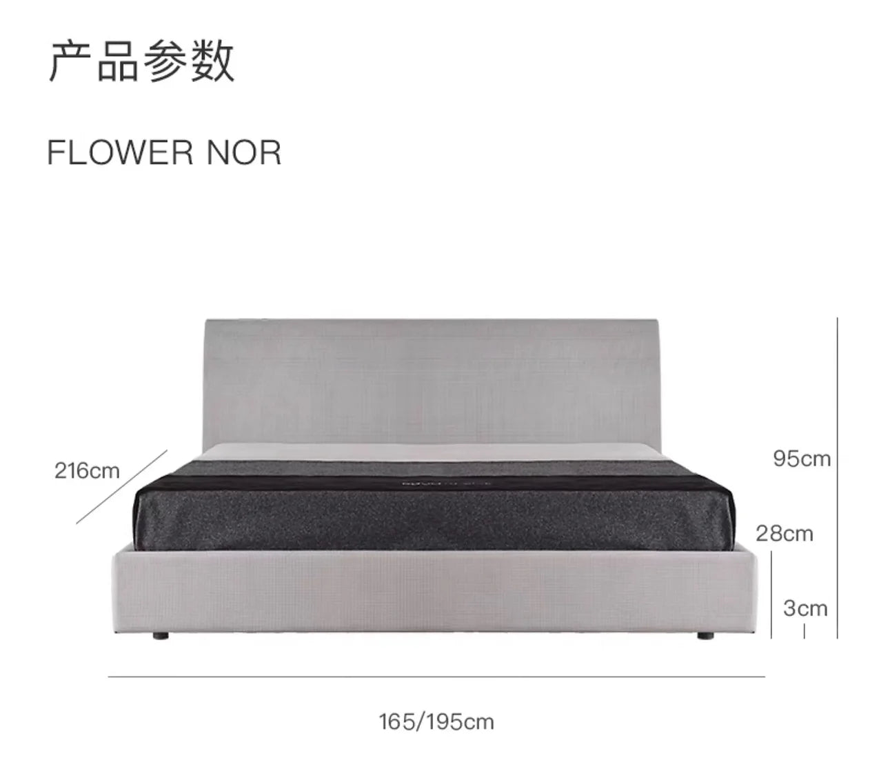 coconordic|Flower nor(ベッド)